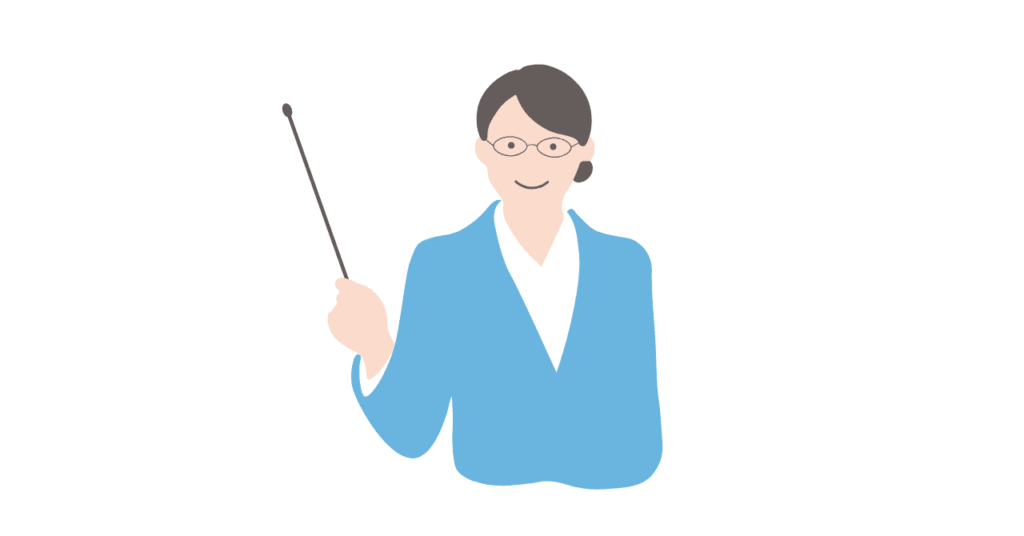 指示棒を持ったメガネの女性