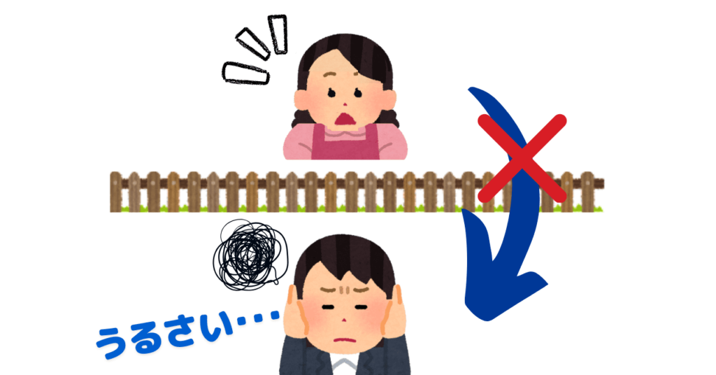 境界線を越えて声をかける母と、両手で耳を塞ぐ女性