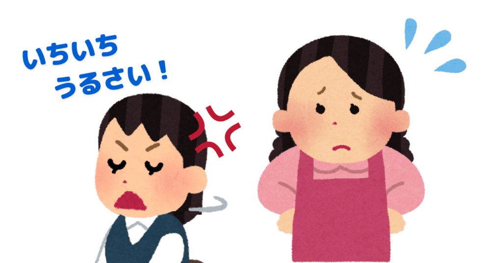 怒った表情で知らん顔する学生服の少女