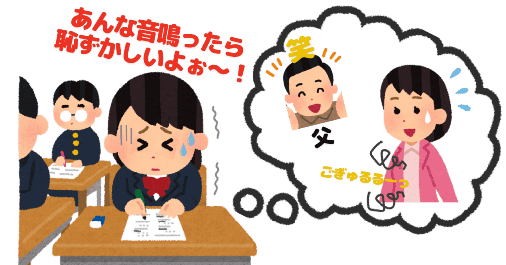 お腹が鳴って父親に笑われている娘