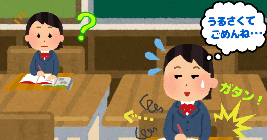 お腹が鳴る音を音を出してごまかしながら授業を受ける少女