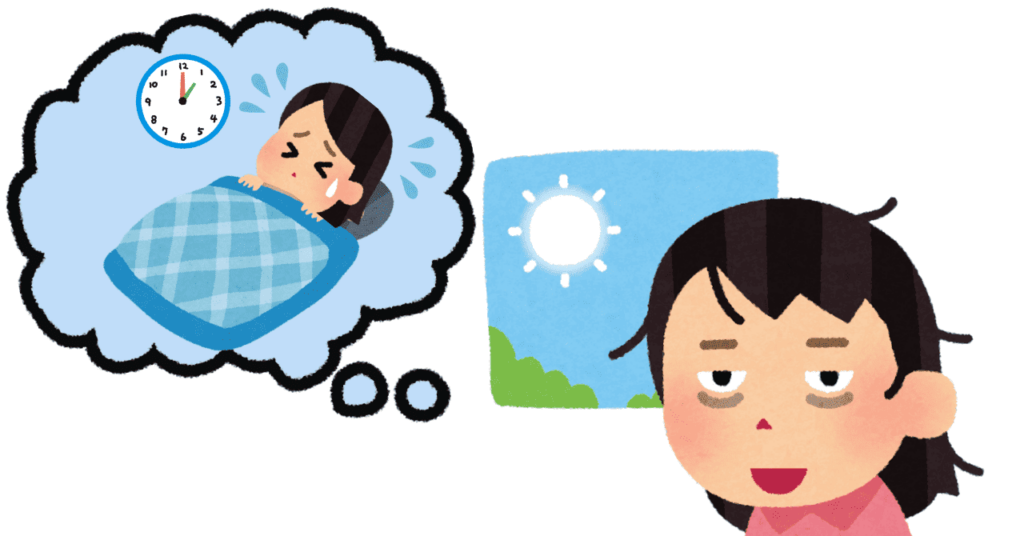 寝不足で目の下にクマが出来た少女