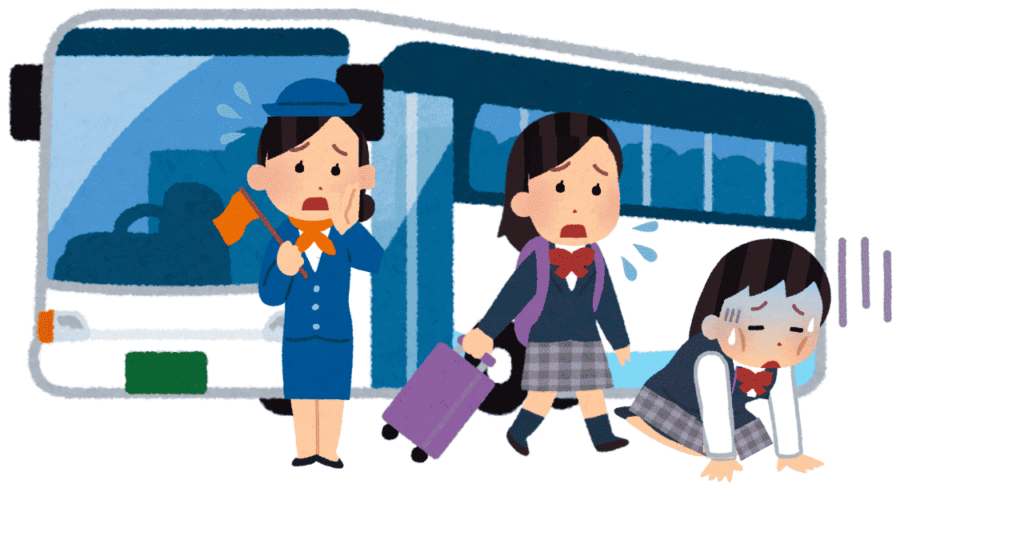 バスから降りるやいなや具合が悪くなって、座り込む少女