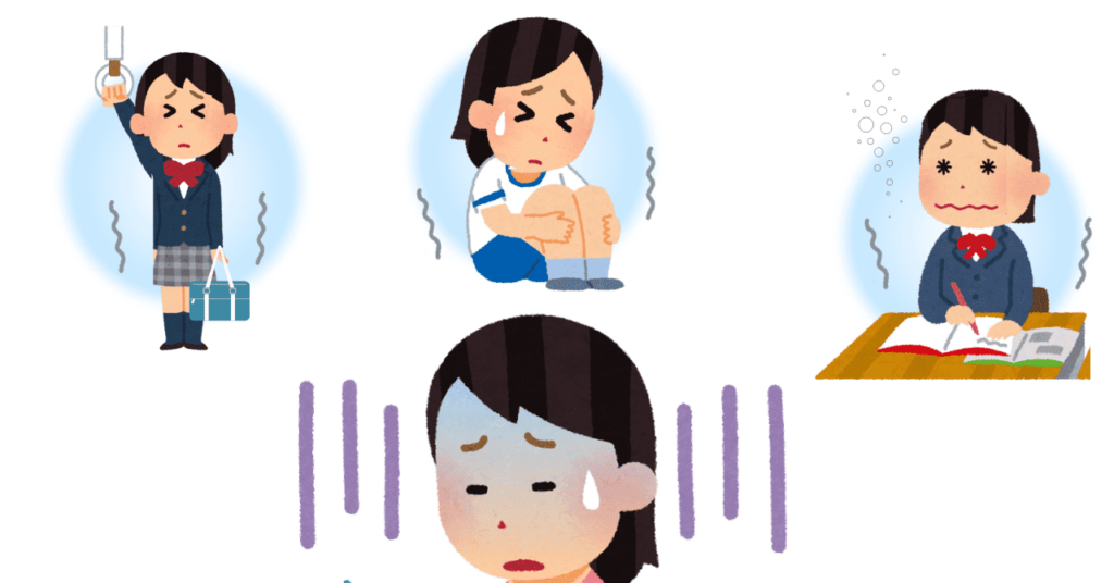 青ざめた表情の少女