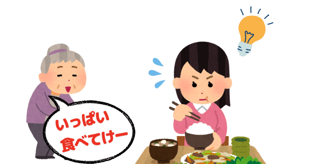 一生懸命食べている少女