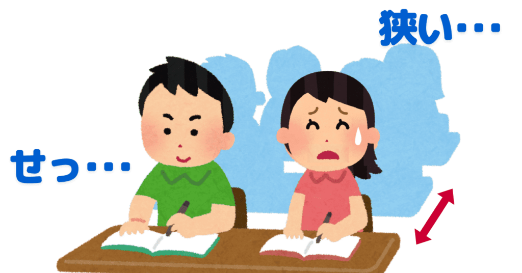 学校の授業中、狭くて困っている少女