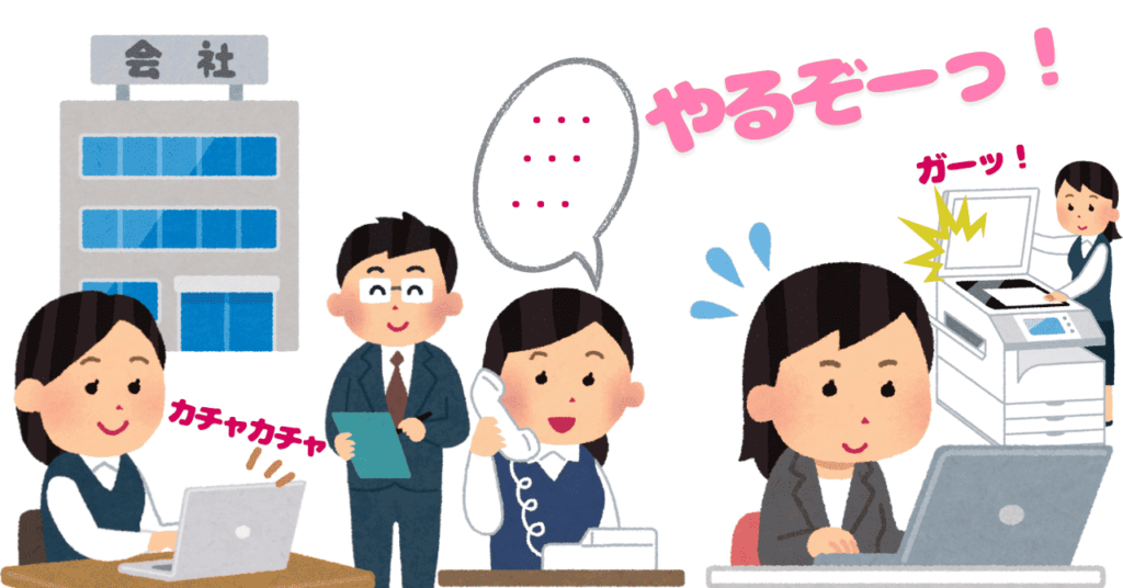 会社でパソコンをしながら生き生き働く女性
