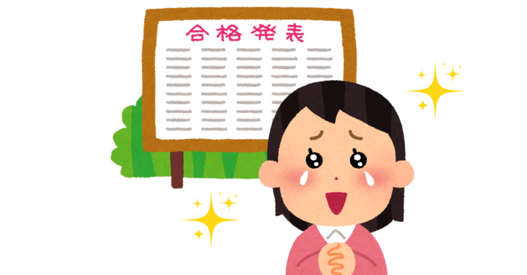 合格発表を見て嬉し涙を流す少女