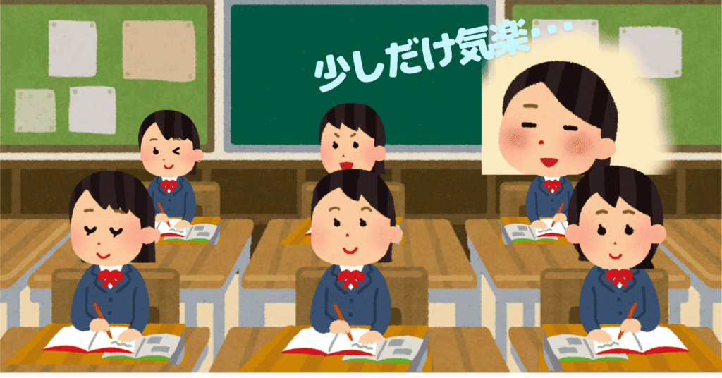 女子高校の教室でホッとした表情の少女