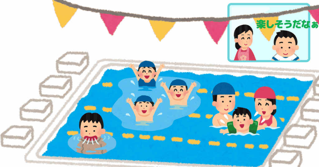 スイミングスクールの様子と、見学席から羨ましそうに覗き込む男の子