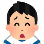 クラスの男子
