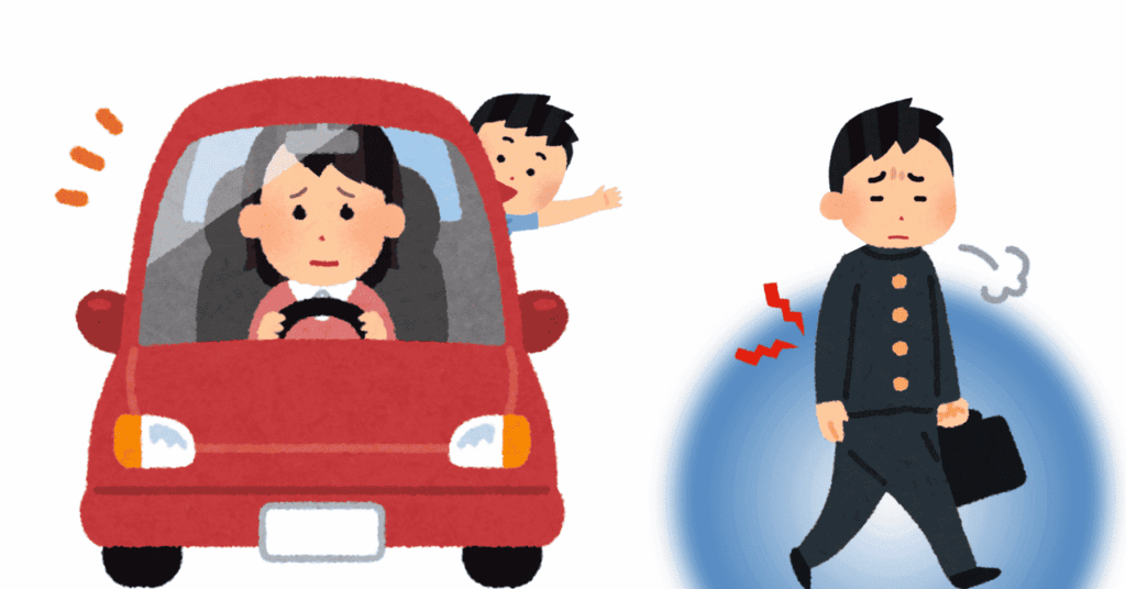 車から降りて歩き出す悲しい表情の中学生と、車内から手を振る男の子