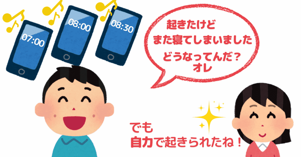 笑顔で話す男の子と3台のスマートフォン