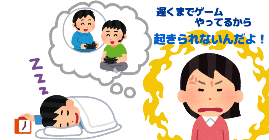 目覚ましを止めて寝続ける男の子