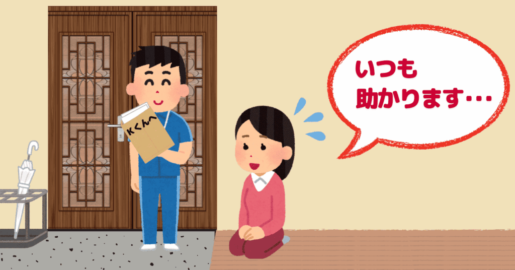 自宅玄関の中で、立っている先生と、廊下に座る母親