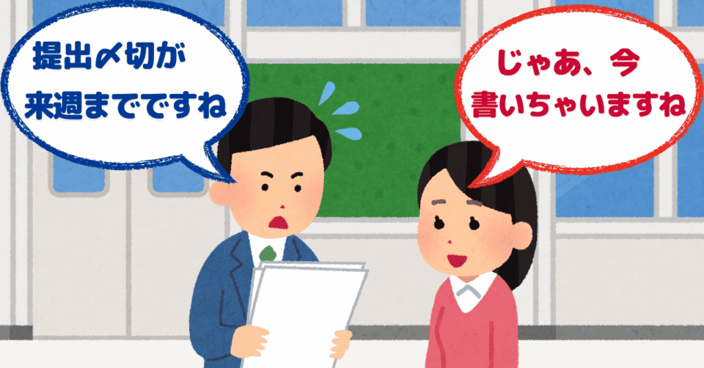 学校の廊下で、男性教師と話をする母親