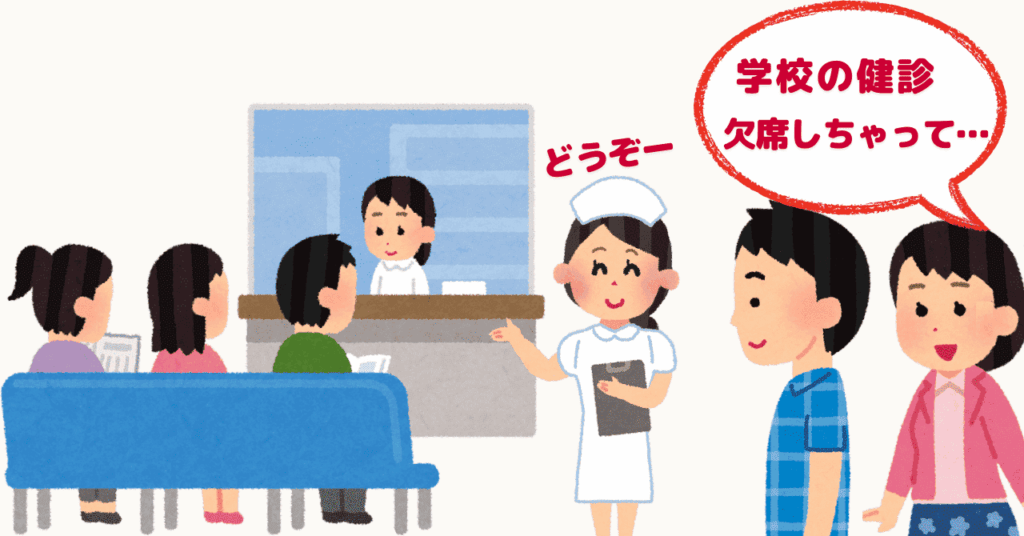 医院の待合室で看護婦と話をする母親と息子