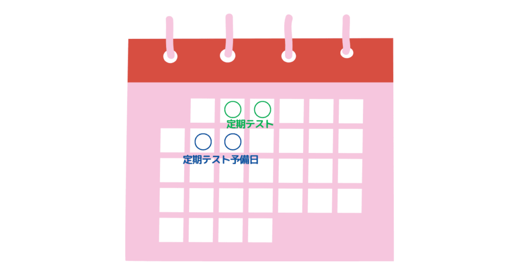 ピンクと白の混じった卓上カレンダー