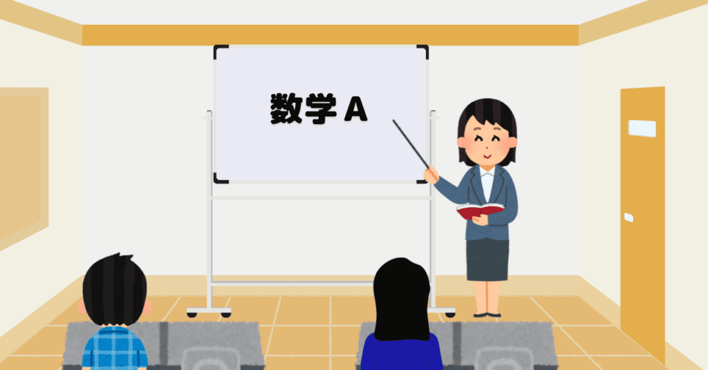小部屋でホワイトボードを使い授業をする先生と、座って授業を受ける生徒