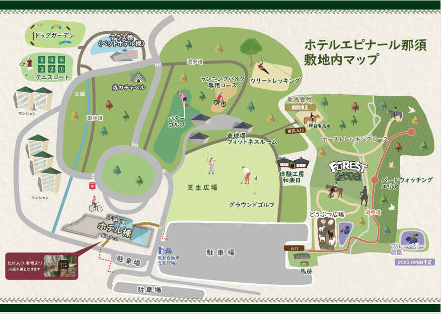 ホテルの敷地内MAPのイラスト