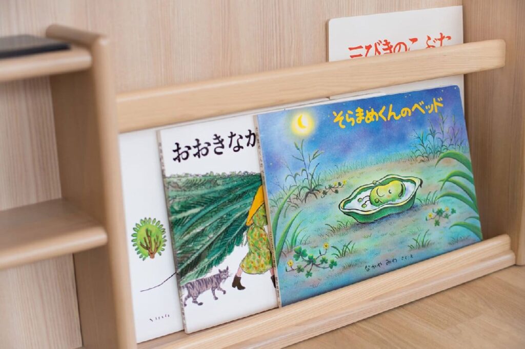 絵本4冊の写真