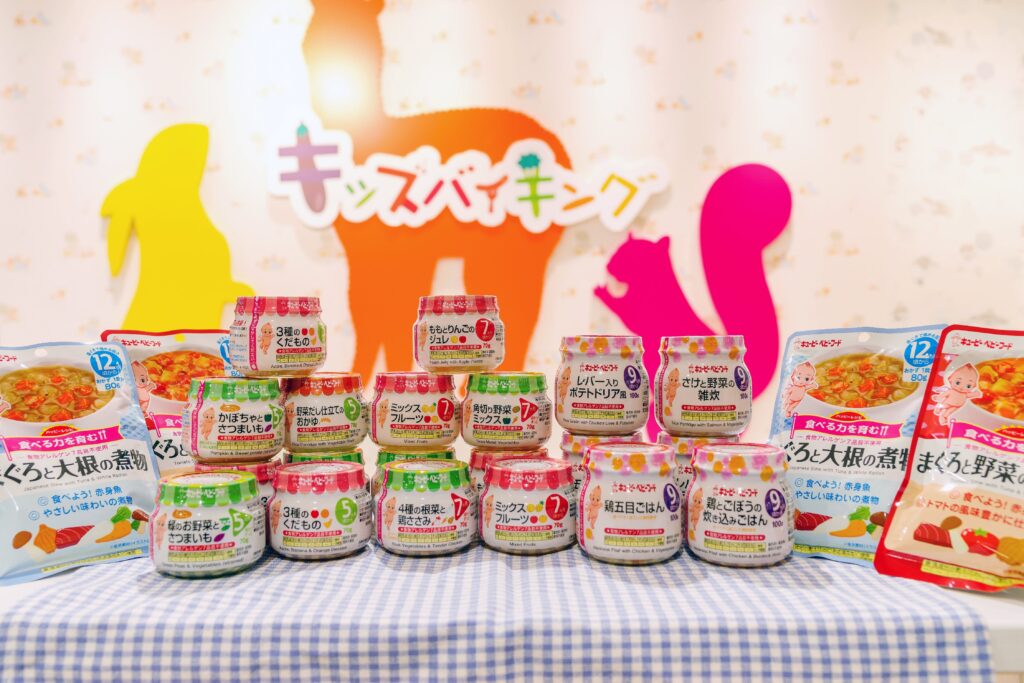 離乳食がたくさん並んだ写真