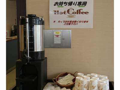 コーヒーメーカーの写真
