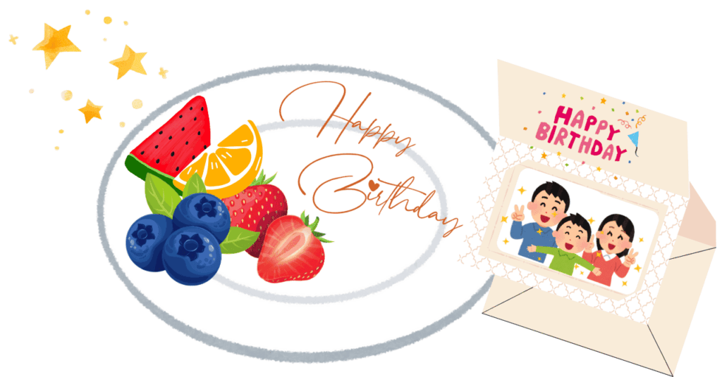 誕生日デザートプレートのイラスト