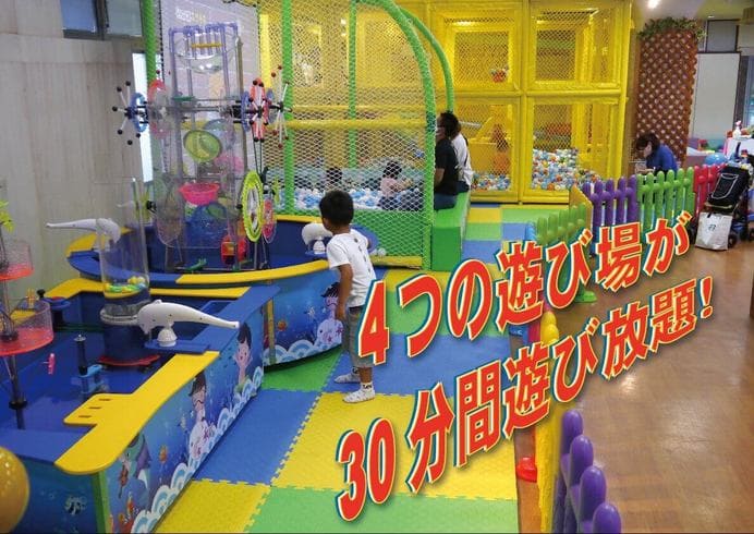 キッズプレイルームの写真