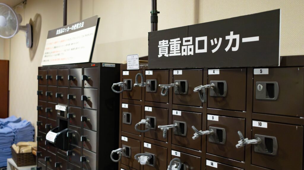 ホテルエピナール那須の大浴場にある貴重品ロッカーの写真