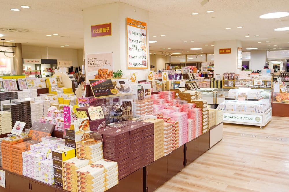 売店の写真