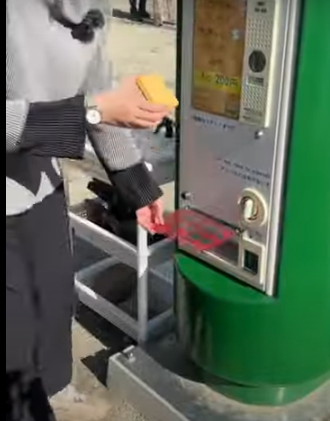 えさの自動販売機の写真