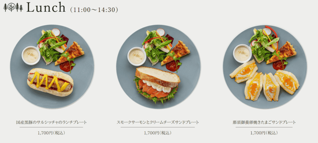 パン屋のランチメニューの写真