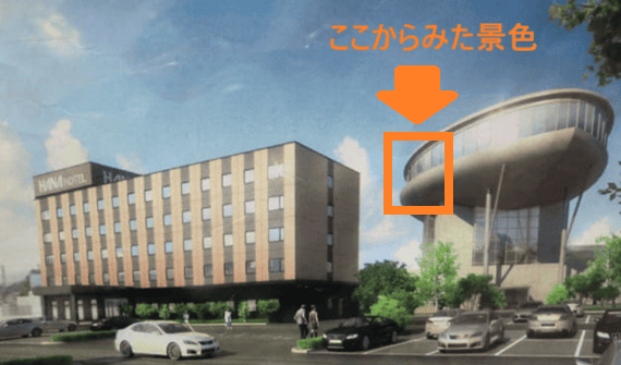 ハナホテル伊香保の全景イラスト