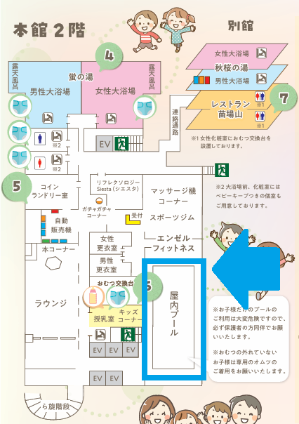 エンゼルグランディア越後中里の2階全体マップのイラスト