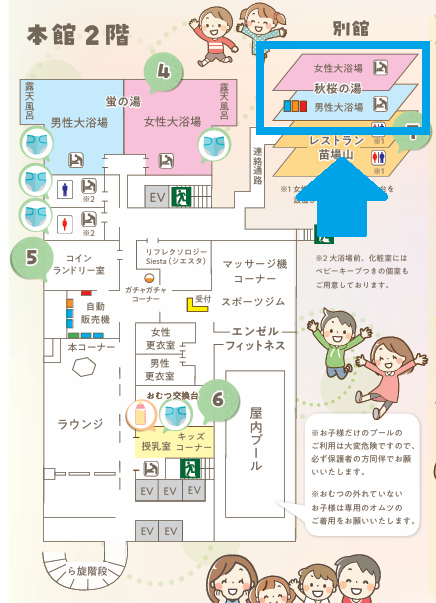 エンゼルグランディア越後中里の2階全体マップのイラスト