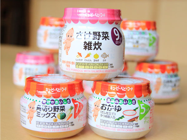 エンゼルグランディア越後中里のバイキングレストラン内 離乳食びんの集合写真