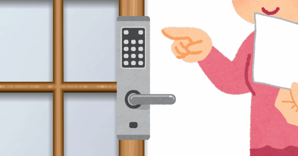 スーパーホテル　池袋駅北口　高濃度炭酸泉　福来路の湯　女湯入口ドアに設置されたボタン式解錠システムのイラスト