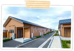 新潟市アグリパークの宿泊棟の全景写真