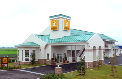 ファミリーロッヂ旅籠屋新潟南店の全景写真