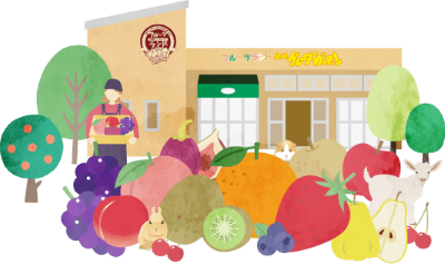 白根グレープガーデンの外観をイラストにしたもの