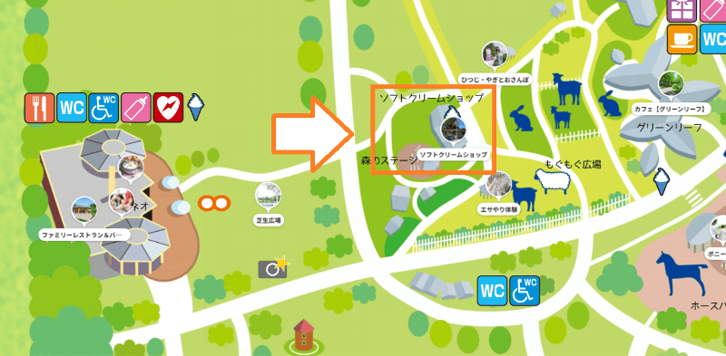 伊香保グリーン牧場内　ソフトクリームショップの場所ＭＡＰ