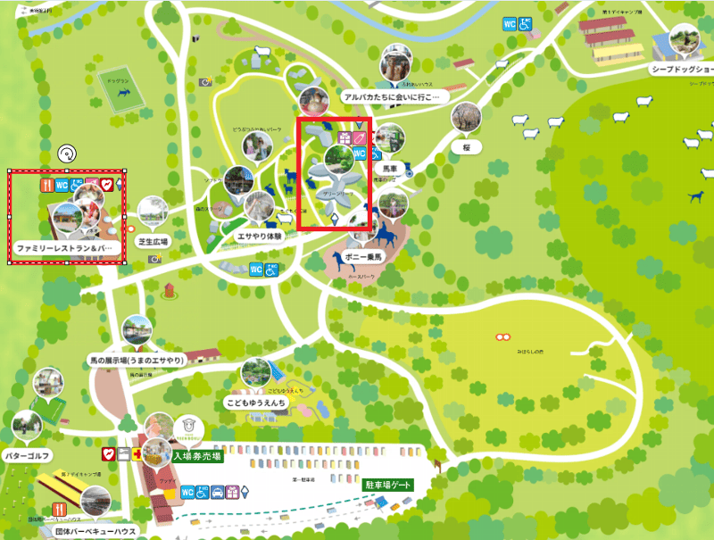 伊香保グリーン牧場内　授乳室付きトイレＭＡＰ