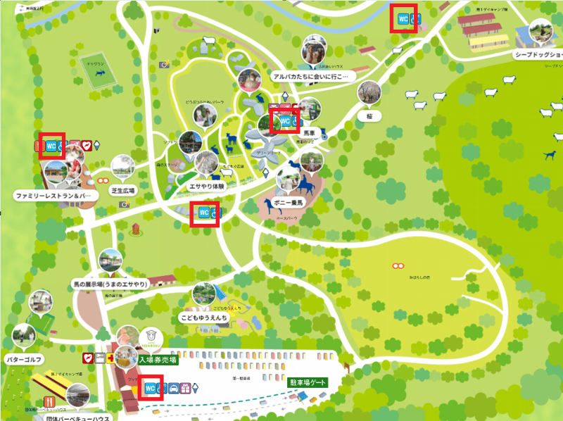 伊香保グリーン牧場内にあるトイレＭＡＰ
