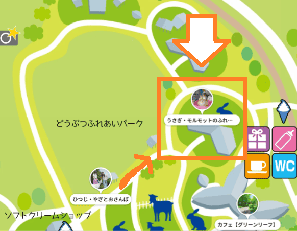 伊香保グリーン牧場　うさぎふれあい体験（かごだっこ）の体験場所ＭＡＰのイラスト