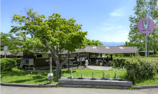 伊香保グリーン牧場　うさぎハウスの外観